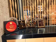 -Ginza Onodera 鮨(外滩十八号店)
