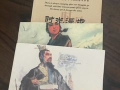 -时光漫步酒店(北京雍和宫南锣鼓巷后海店)