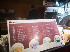 -小放牛炒菜馆(军校店)