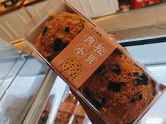 -蜂蝶来饼店(拱北总店)