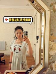 -雪茹美度美容养生会所 
