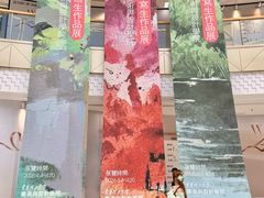 -万达广场(南昌红谷滩店)