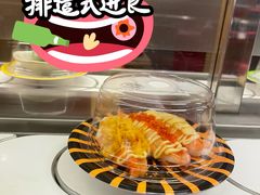 -友壹町寿司(佛山新DNA店)