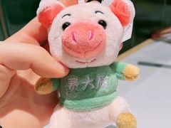 -费大厨辣椒炒肉(房山龙湖天街店)