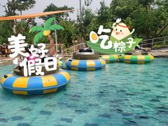-吉姆冒险世界(蓟州店)