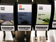 -宜家·瑞典风味餐厅(烟台路店)