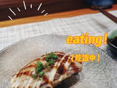 烤鳗鱼寿司-戏作寿司(观音桥店)