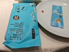 -上地宴·中关村的会客厅(清河高铁站店)