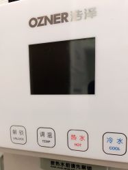 -ONE MORE变画