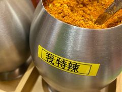 我特辣调味料-牛牛章·章鱼水煎肉(光谷世界城店)
