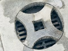 -恭王府博物馆