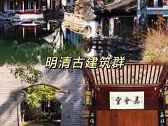 -聚丰园•湖鲜餐厅(阿红私房菜梅石路店)