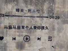 -叶氏麻糍(鼓浪屿店)