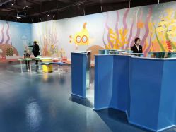 -北京科学中心儿童乐园