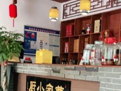 -曹家小厨(贵阳路店)