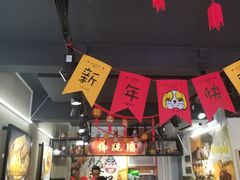 -香港聚强佛跳墙(淘金店)