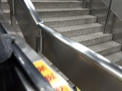 -陆家浜路(地铁站)