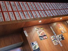-九州酒场ひこぞう(1号店)