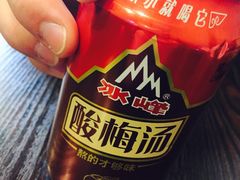 -走街串巷(丰富路店)