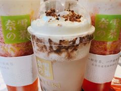 -奈雪的茶(青岛卓悦里INTOWN店)