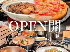 -广州希尔顿逸林酒店-OPEN開·全日制餐厅·海鲜·小火锅·自助餐(东风路店)