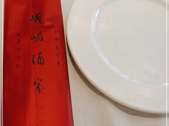 -峨嵋酒家(德内店)