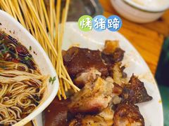 -玛扎烧烤私房菜
