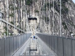 -明堂山风景区