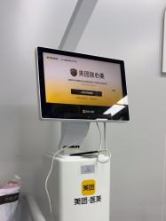 -澳玛·星光医疗美容