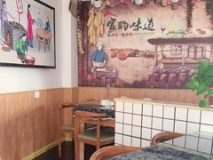 -八两八金·莱芜特色炒鸡(市南漳浦路店)