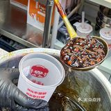 不说了‼️老街这家老红糖珍珠我可以天天喝 