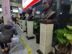 -成都市第二人民医院(庆云院区)