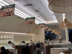 -U你·天然调味(南湖总店)