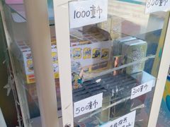 -童程童美·信息学竞赛·机器人编程·少儿编程(五棵松万达校区)