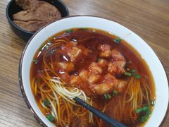 辣肉面-阿娘面馆