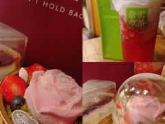 -哈根达斯(钟楼新店)