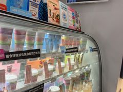 -Blueglass酸奶(华贸购物中心店)
