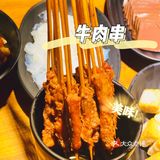 大吉大利，今晚吃鸡🐔锅友 ·火锅鸡 双层牛蛙塔