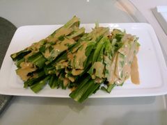 麻酱油麦菜-老正兴菜馆(福州路店)