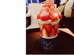 -Cafe de Paris(林荫路店)