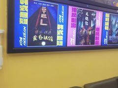 -谜盒子奇幻密室(南屏店)
