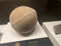 -齐文化博物馆