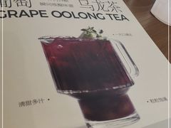 -C'è Amore爱意(亿合城店)