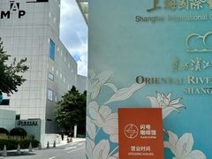 -上海小南国(国会店)