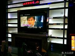 -东方之珠KTV娱乐超市(河北店)