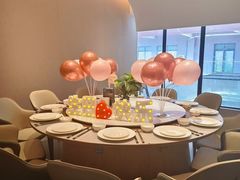 -U你·天然调味(南湖总店)