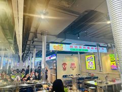 -哈哈碳都·牛肋条无限自助烤肉(宝龙店)