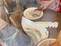 -惠记粉汤羊血(小南门店)