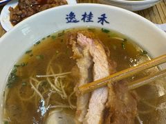 -逸桂禾面馆