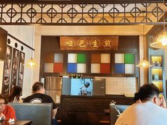 -哑巴生煎(临顿路店)